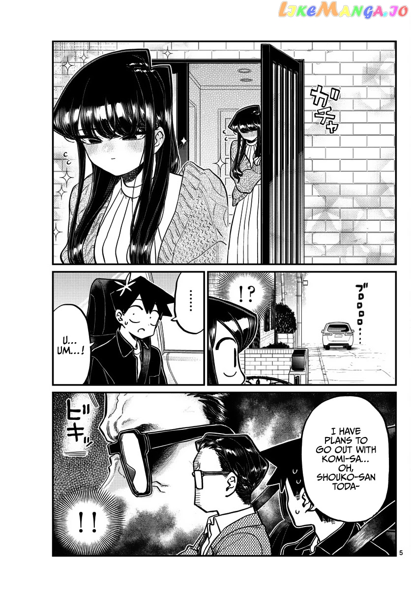 Komi Can